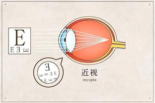 利雅得全队21号抵达深圳，23号宣布因C罗受伤比赛延期……